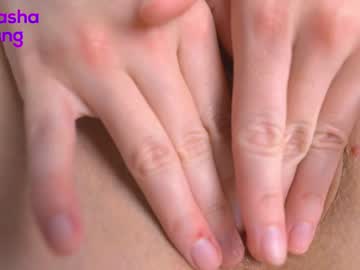 female cam girl mashayang image #3000381