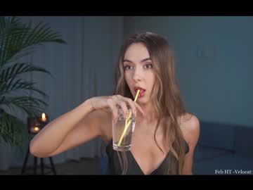 female cam girl _mariarty_ image #1219119