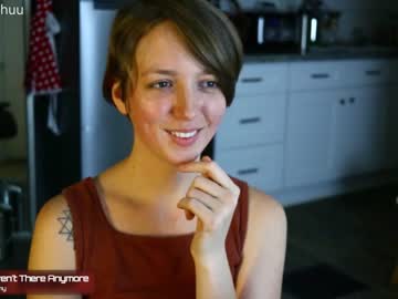female cam girl morganxu image #826121