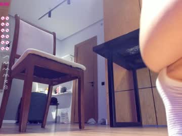 female cam girl aya_hitakayama image #3666119