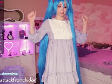 female cam girl yourcutewaifu image #2508673