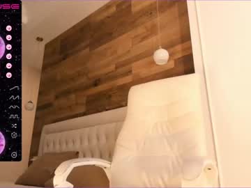 female cam girl sury_01 image #2803753