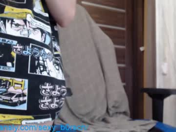 female cam girl sexy_b0rsch image #2471279