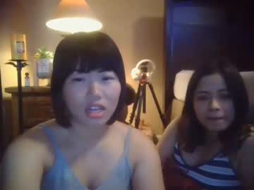 female cam girl gabbycrybaby image #2341660