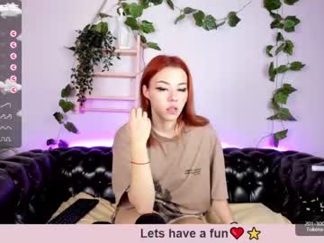 female cam girl juliaamster image #2118509