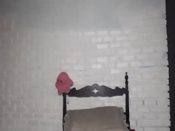 amicorun  webcam