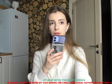 female cam girl coy_amina image #642874