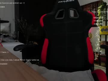 female cam girl kimilee22 image #2094098