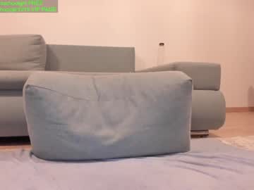 female cam girl schoolgirl19 image #1826183