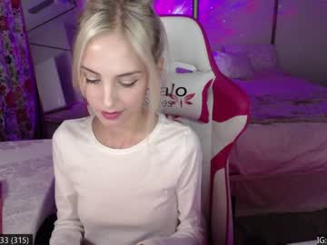female cam girl prettygirl_elly image #1414997