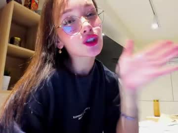 female cam girl ellie_leen image #1336012