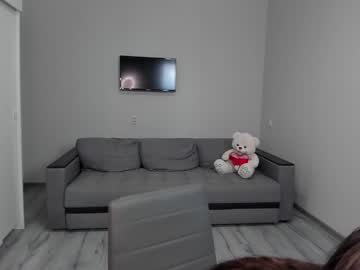 female cam girl reilbell image #3794245
