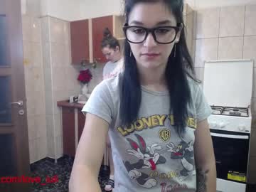 female cam couple iuliana32 image #374885