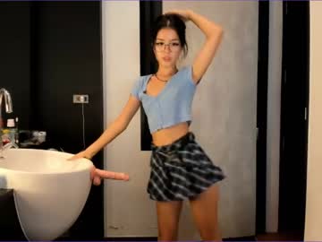 female cam girl akino_17 image #1842665