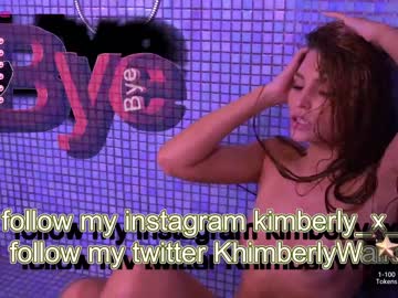 female cam girl queenafina image #1679253