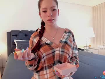 female cam girl emma_lu1 image #1305834