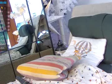 female cam girl careful_i_bite image #3278578