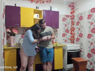 female cam couple iuliana32 image #983373