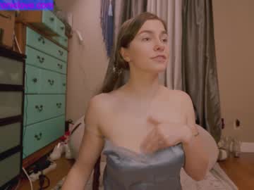 female cam girl chroniclove image #3583060