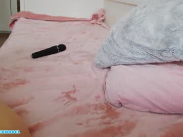 female cam girl ambertan1 image #2129807