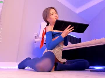 female cam girl aerri_lee image #1721051