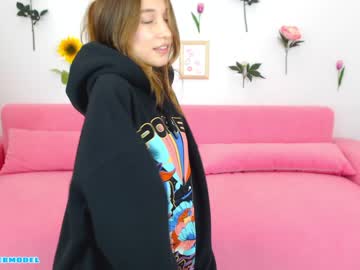 female cam girl ambertan1 image #2676567