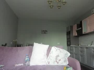 female cam girl camillabenz image #2525440