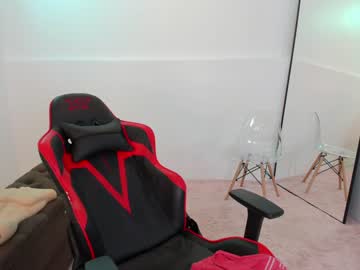 female cam girl jeangreybianca image #1651398