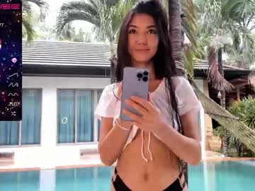 female cam girl okiro_su image #1724954