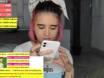female cam girl sugar_troubl3 image #238731