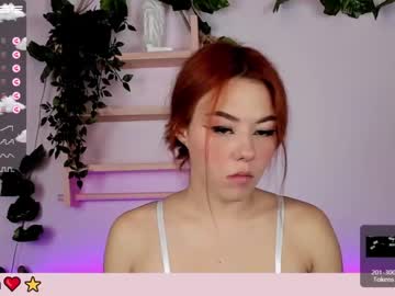 female cam girl juliaamster image #2131764