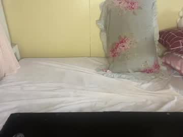 female cam girl smolasianwh0re image #2084973