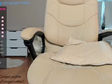 female cam girl gingercuttie image #1812384