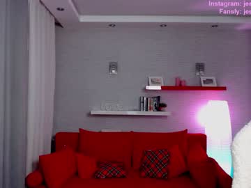 female cam girl jessica_rays image #3252570