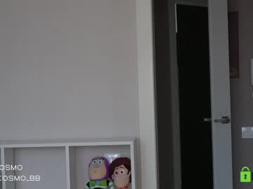 female cam girl cosmo_bb image #1689548