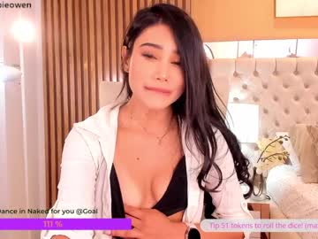 female cam girl abie_owen image #1572653