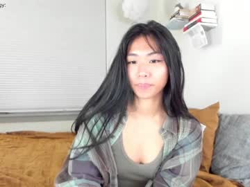 female cam girl mayamochi image #293917