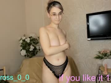 female cam couple melissasimon image #3136477