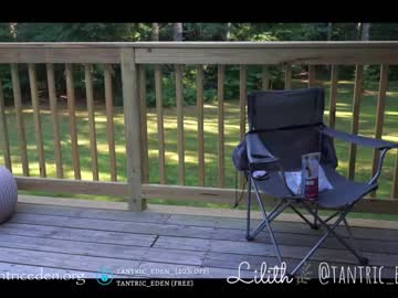 female cam girl tantric_eden_ image #2168214