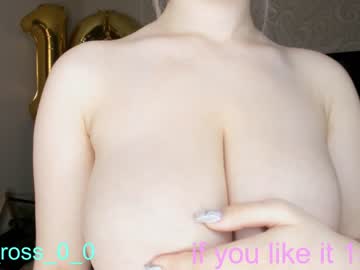 female cam couple melissasimon image #3164364