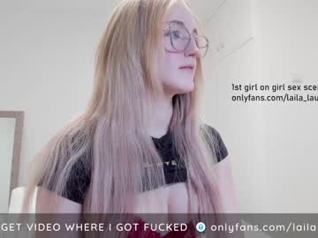 female cam girl laila_laurent image #1710293