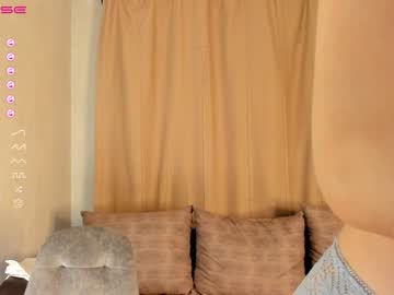 female cam girl patriciahenry image #3724191