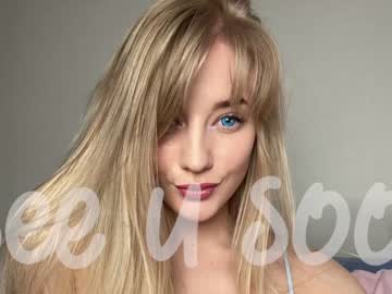 female cam girl emma_lov2 image #3337736