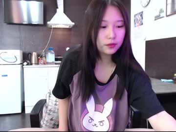 female cam girl adawong13 image #232443