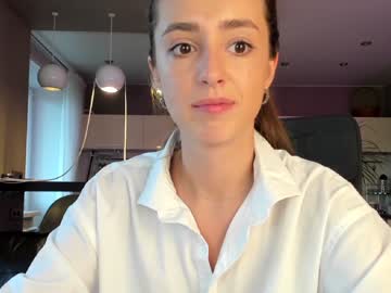 female cam girl coy_amina_ image #3046132