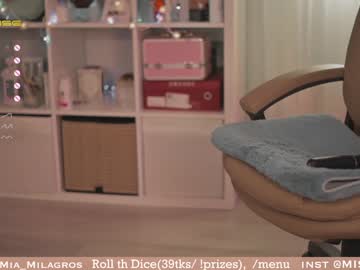 female cam girl mia_milagros image #3660672