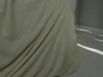 female cam girl star_gazing image #2421505
