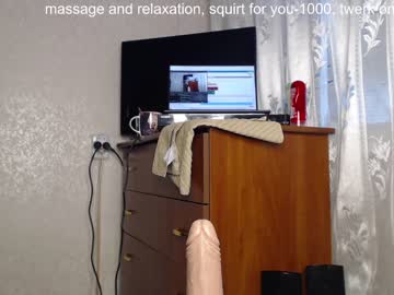 female cam girl simplegirl1996 image #922173