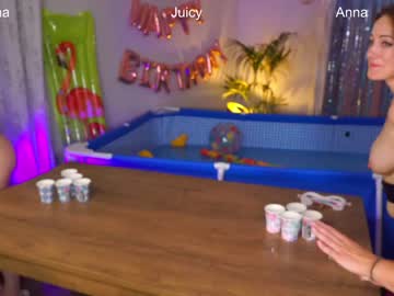 female cam girl juicyandthepussyblvd image #2220254