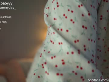 female cam girl mysunnyday image #3523618